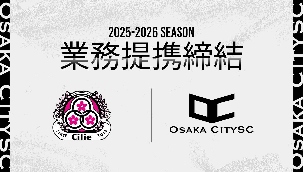 【大ヒット商品】瞬間冷却−13℃のクールタオル「ふりふり冷感タオル君」、テレビ紹介で大人気!法人購入多数の実績!3枚セットでUVカット、現場作業・運動に便利な冷却タオルにくすみカラー登場【熱中症対策】