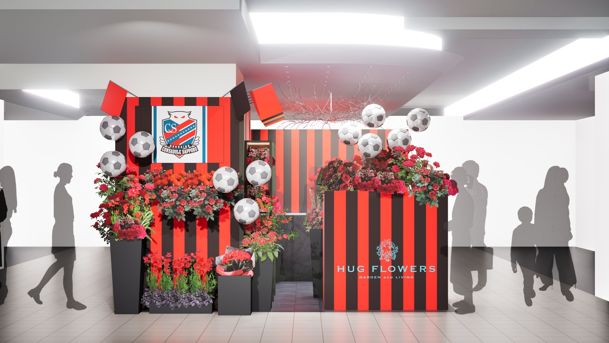 アース・モンダミンカップ2025 ファーストイノベーション共同キャンペーンのご案内