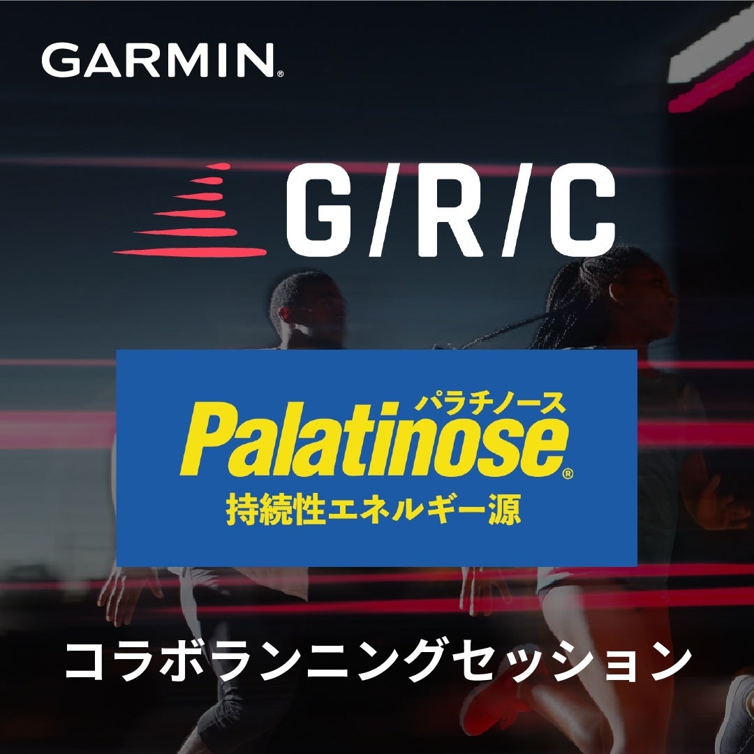 「HALF TIMEカンファレンス2025 supported byアビームコンサルティング」 7月2日(水)に東京会場とオンラインで開催