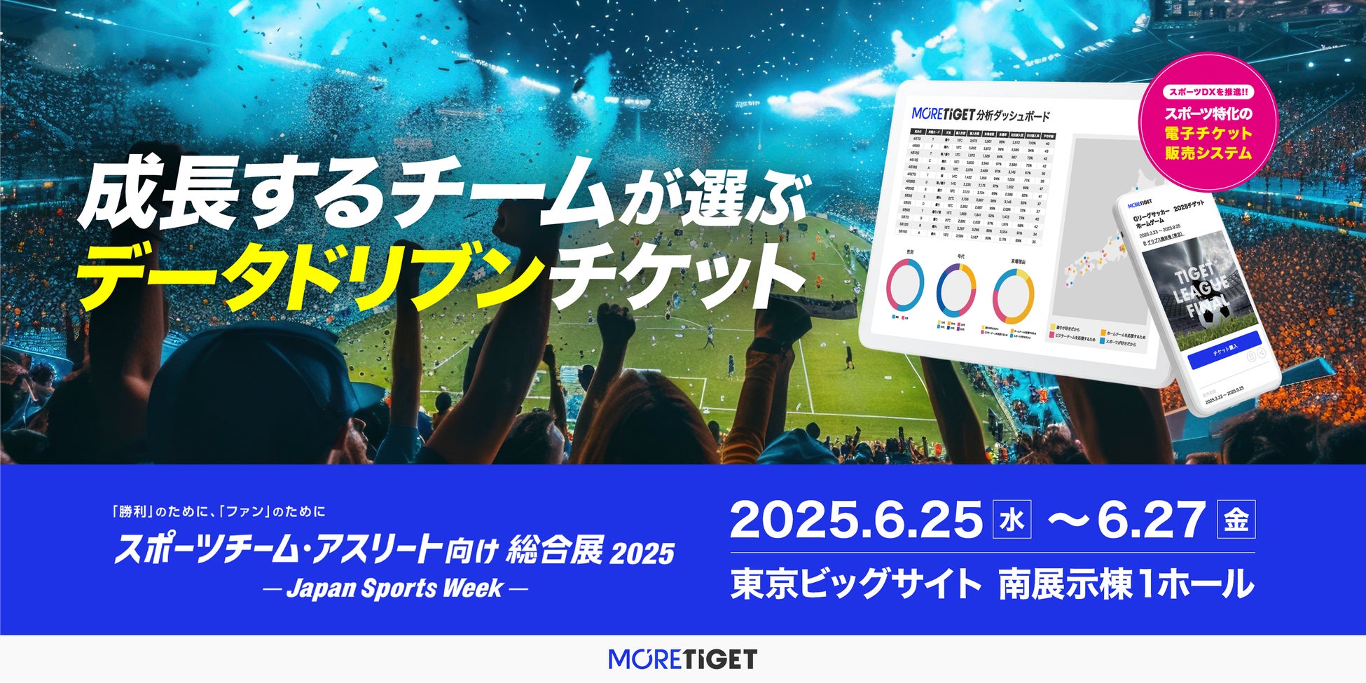 アルペンアウトドアーズ プレミアムクーラーボックスYETI®の取り扱いを開始 6月27日(金)より店舗、公式オンラインストアにて販売開始