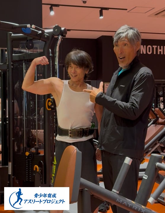 スポーツ特化のチケット販売サービス「MORE TIGET」スポーツチーム・アスリート向け総合展「Japan Sports Week2025 第8回ファンエンゲージメント&マーケティングEXPO」に出展