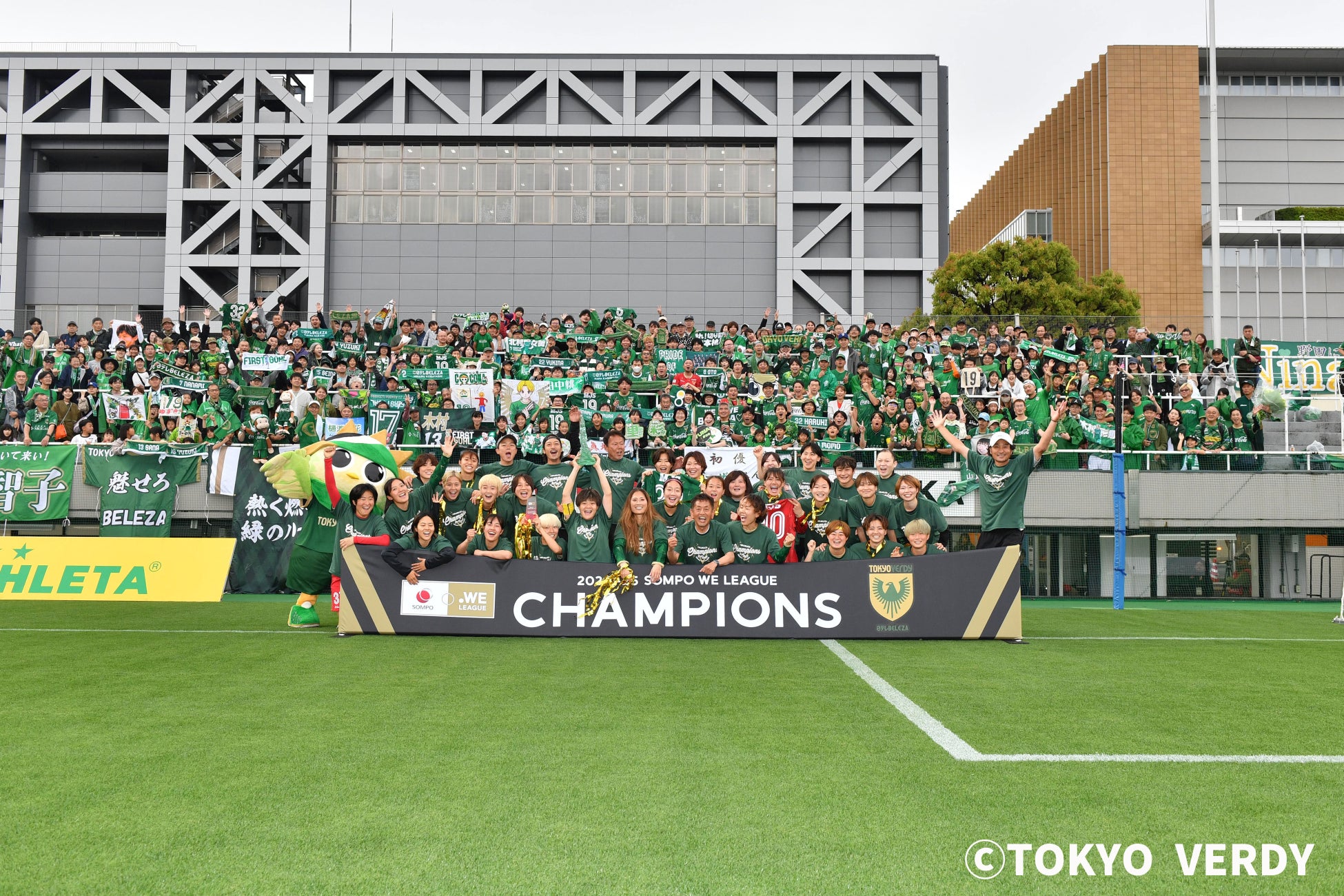 木方 圭介選手退団のお知らせ