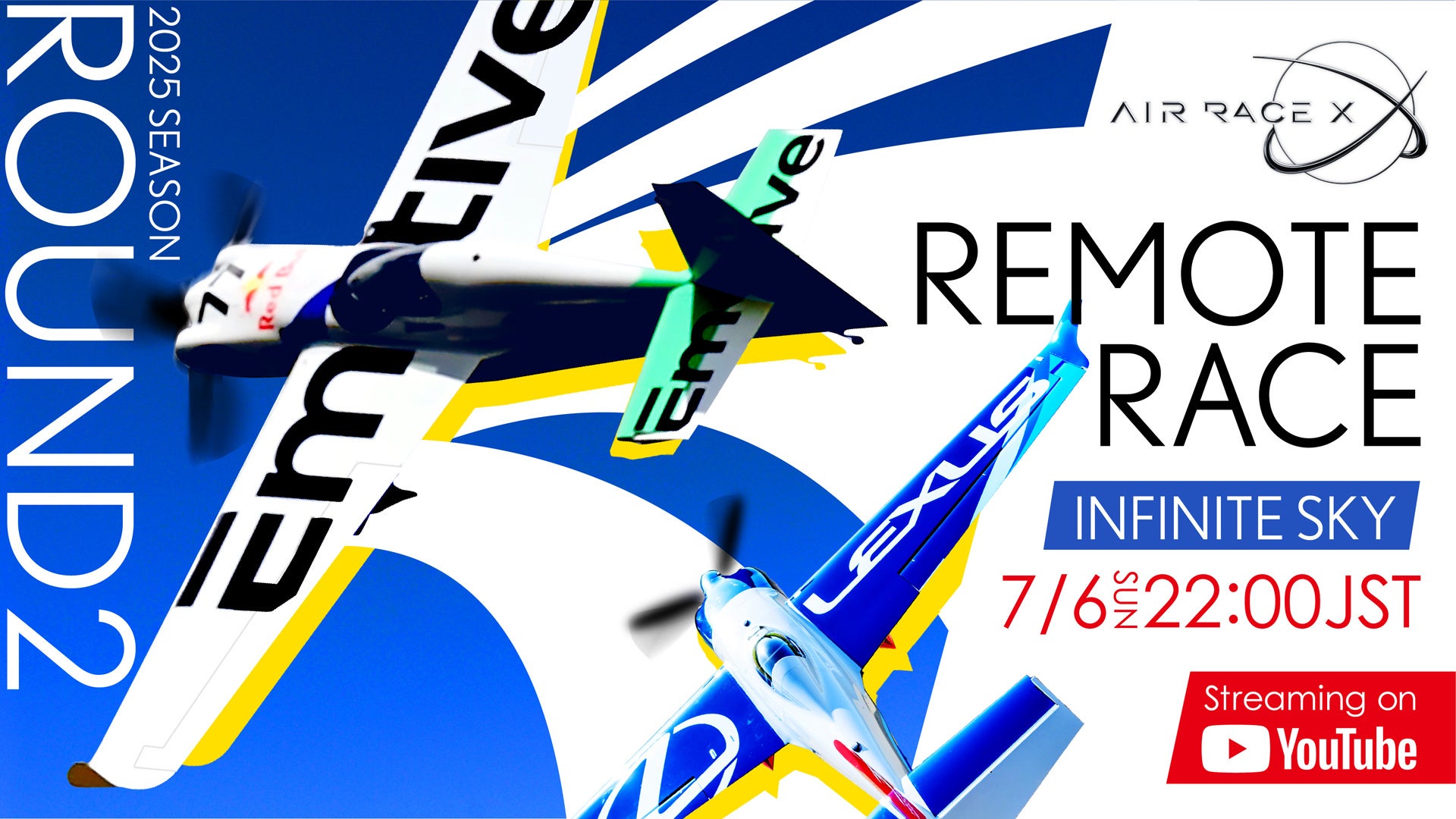 『パワプロ 栄冠クロス』で本日6月18日(水)から「清原和博コラボ記念キャンペーン」を開始!甲子園を沸かせた“お祭り男”が『パワプロ 栄冠クロス』に登場!