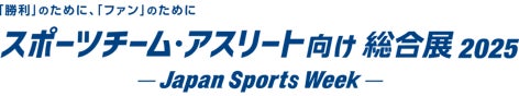 “マッチョ×介護士“障害者介護施設を運営する株式会社ビジョナリー　【新たに格闘技実業団を設立】K-1ファイター　アビラル・ヒマラヤン・チーター選手格闘技実業団選手としてビジョナリーに正式加入