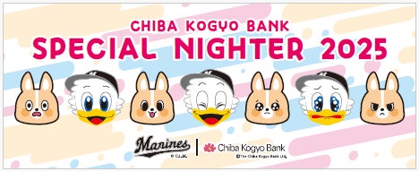 「ZAMST Footcraft Fes. in Tokyo」6月20日（金）より二子玉川で開催！ 最新の足形計測やスポーツインソール体験を通して、足の重要性を感じるイベント