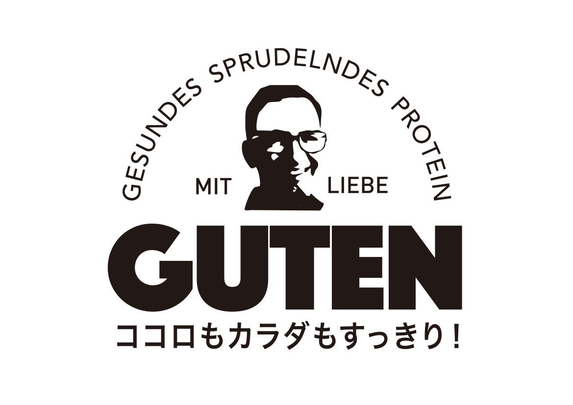 コスモヘルス株式会社、アトレチコ鈴鹿クラブロイヤルパートナーに就任
