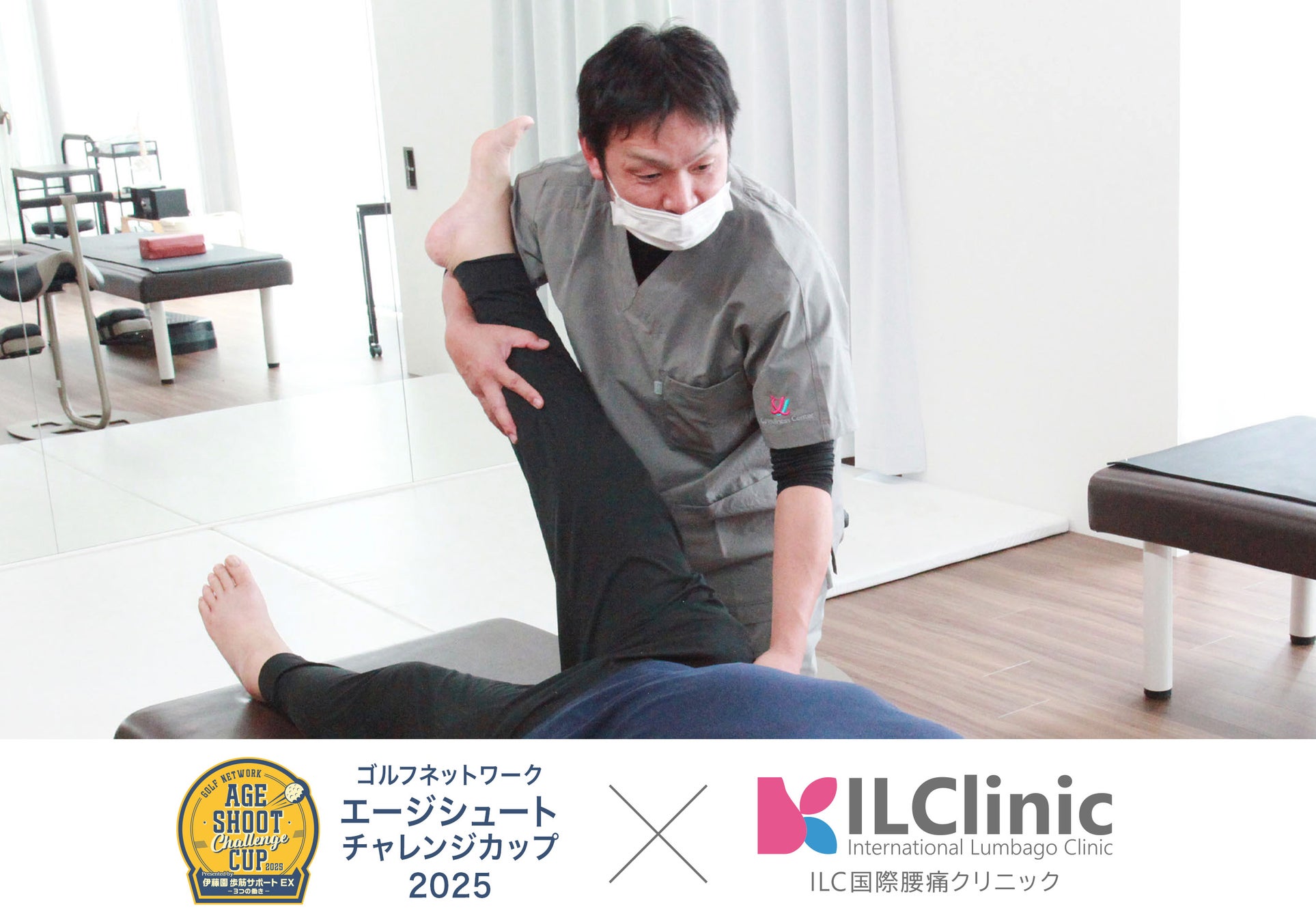 現役女子高生に聞いた!生で観戦したいスポーツ競技ランキング