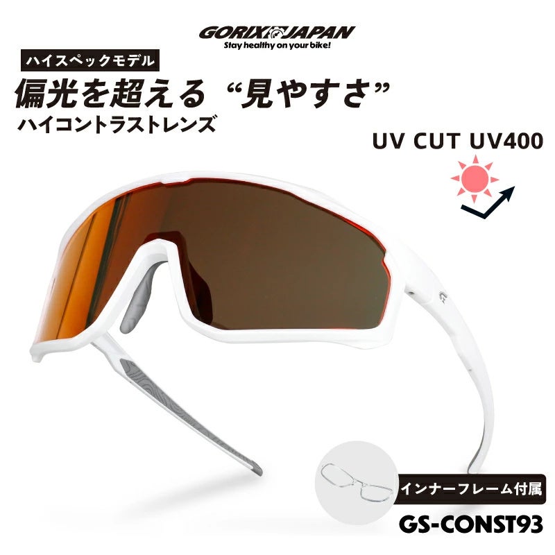 「まだこんなに差があるのか」――世界との差に打ちひしがれても立ち上がり続ける強さとは　渡邊雄太が語る『NumberTV』第22話。