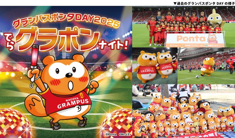 新店舗オープン!マシン特化型ジム【ワールドプラスジム 寒河江店】無料見学会開始