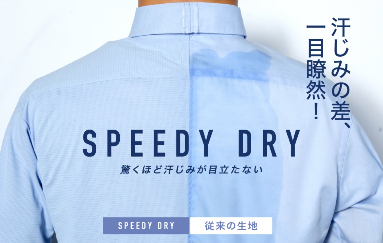 都内の旗艦店「Goldwin Marunouchi(ゴールドウイン 丸の内)」が2025年6月21日(土)に移転リニューアルオープン