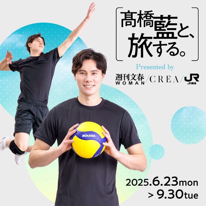 日本勢48年ぶり優勝なるか⁉女子プロ世界一決定戦!メジャー「KPMG全米女子プロゴルフ選手権」WOWOWで連日生中継&『日本人選手専用カメラ』ライブ配信!