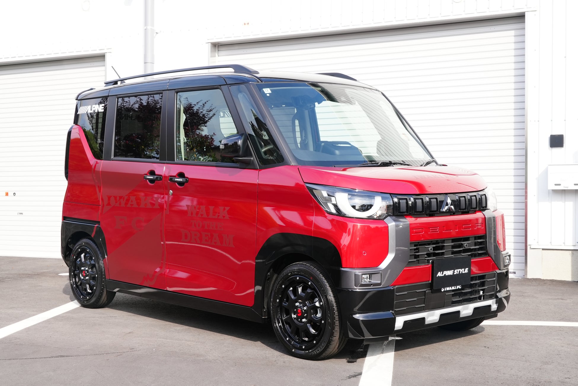 【兵庫県豊岡市】玄武洞公園を１日限定で無料開放します！