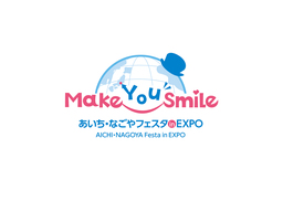 「鷹祭 SUMMER BOOST meets 天神夏まつり2025」開催決定！豪華ゲストも福岡の街中に！