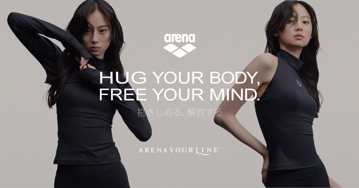 「電車に乗っていてクラッ」「クラッとしてベンチにうずくまった」“夏のクラクラ” 3人に1人が経験