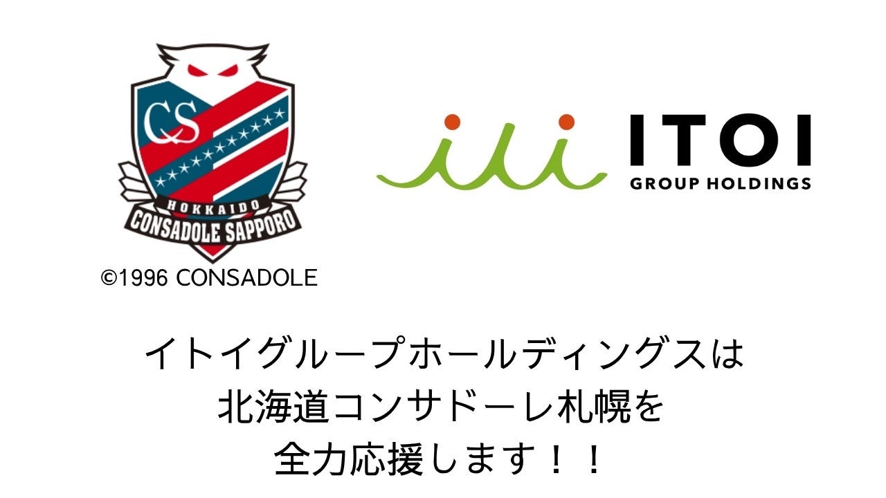 たった1イニングで勝敗が決まる!“短く、熱く、濃すぎる野球”の第二章 新感覚ベースボールイベント「THREE GONG.2」開催決定!