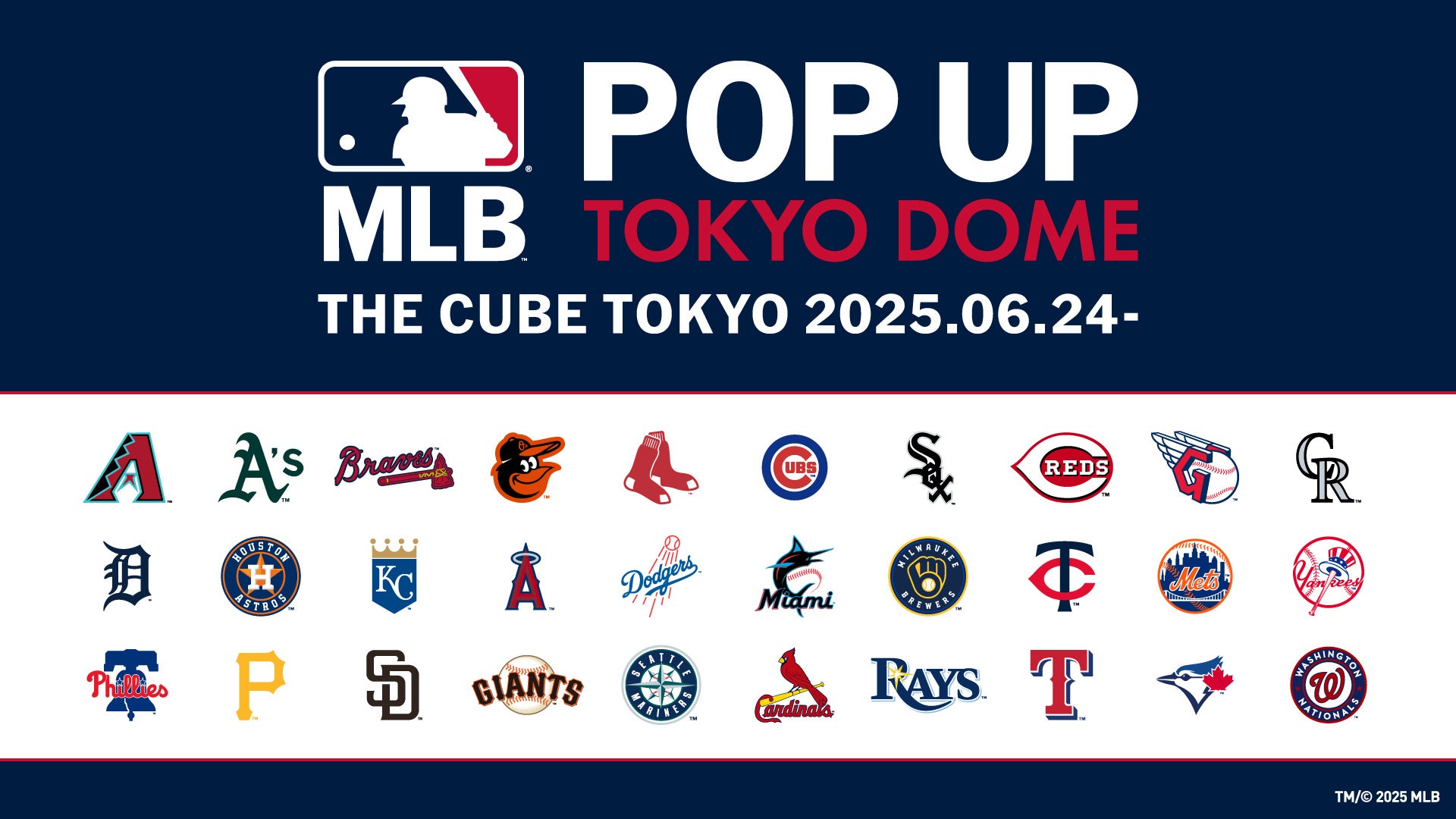 2025明治安田J2リーグ第23節 誠和梱枹運輸プレゼンツマッチ「いわきFC vs V・ファーレン長崎~海ごみゼロDAY~」を開催!