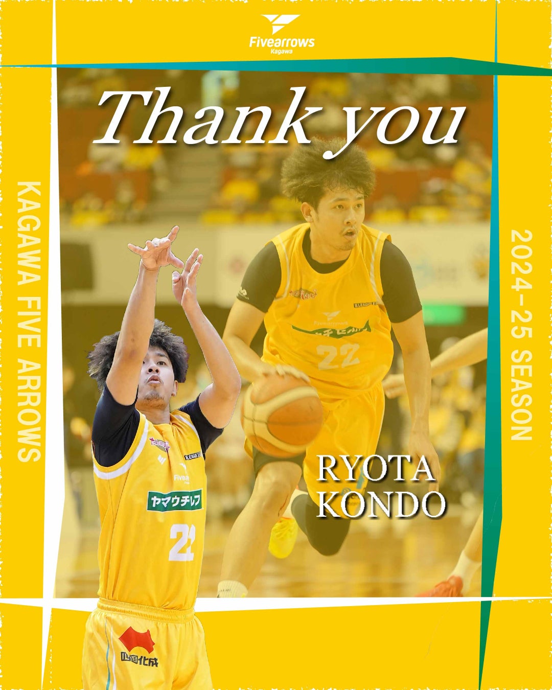 豊かな自然に囲まれるカナダ・バンクーバーで誕生したアウトドアブランド「アークテリクス」のブランドストアが2025年秋、新たに高輪・池袋にオープン