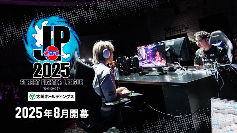 7/20(⽇) スーパーフォーミュラ夏祭り2025 in 富⼠「AFTER RACE GRID PARTY」開催決定! 〜SUPER FORMULA 第7戦終了後、ホームストレート上で開催〜