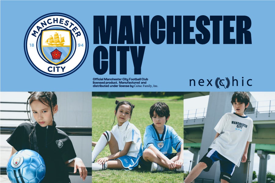 「2025年度 パデル ジュニア日本代表候補選手」 メンバー発表のお知らせ