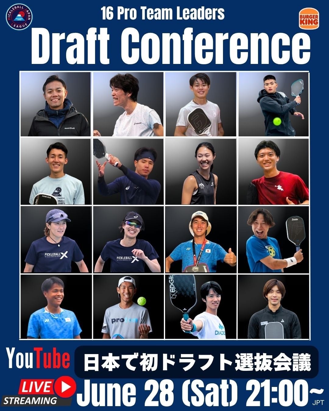 一般財団法人球心会 法人設立のお知らせ  ～“BEYOND OH! PROJECT“始動～