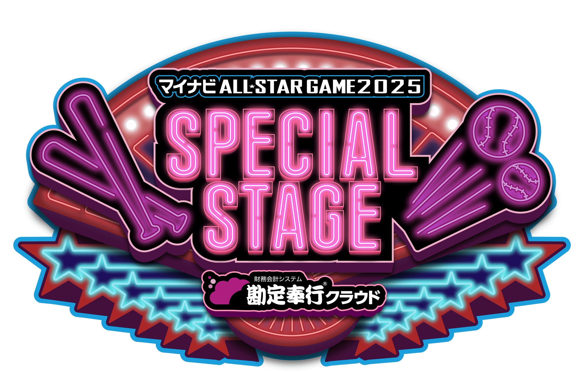 【横浜エクセレンス】平良彰吾選手、琉球ゴールデンキングスへ移籍のお知らせ