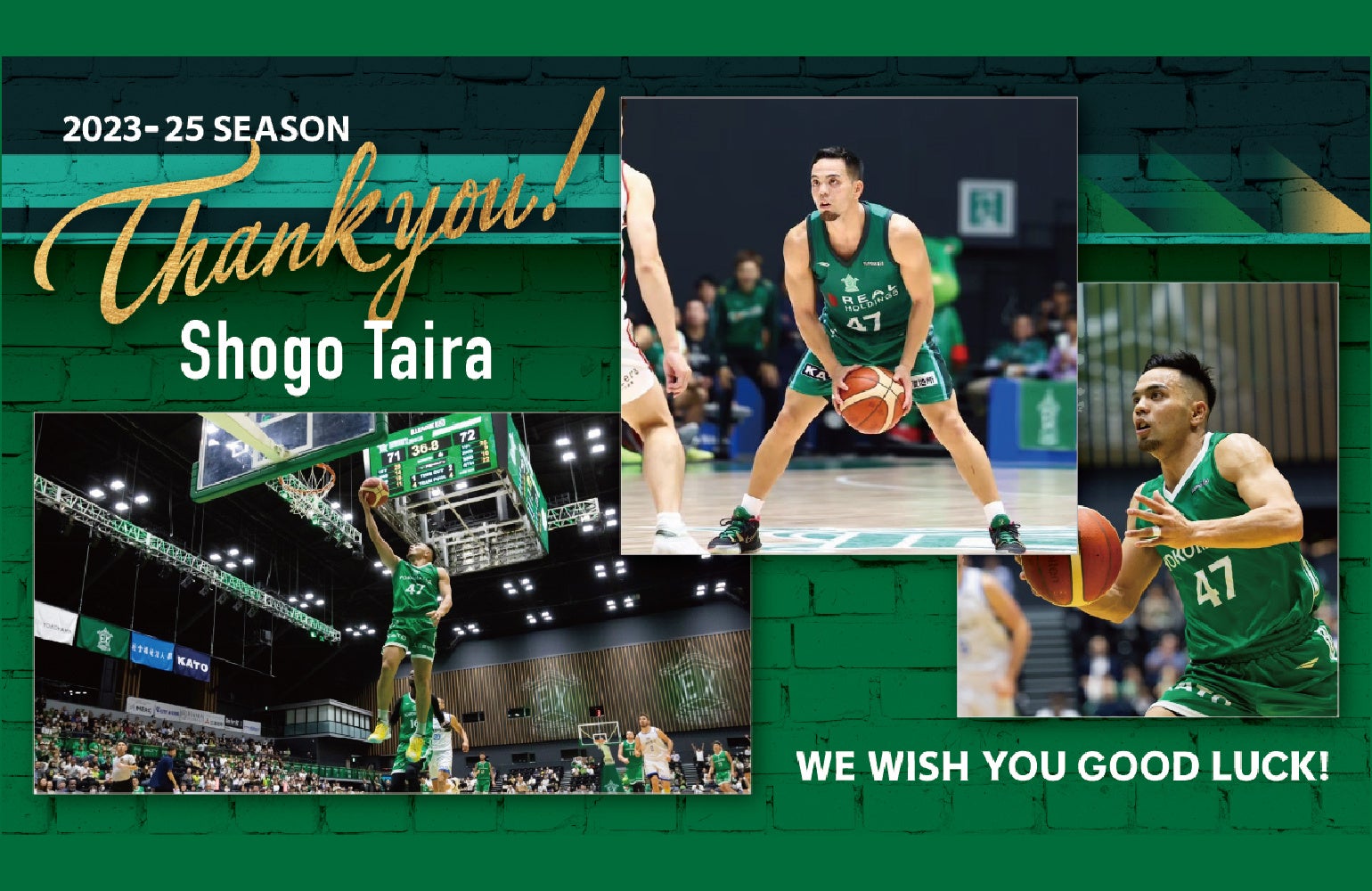 博報堂と博報堂DYスポーツマーケティング、スポーツビジネスにおいて生活者・企業・スポーツが一体となり新たな価値創造を目指すプロジェクト「HAKUHODO DRIVE.」発足