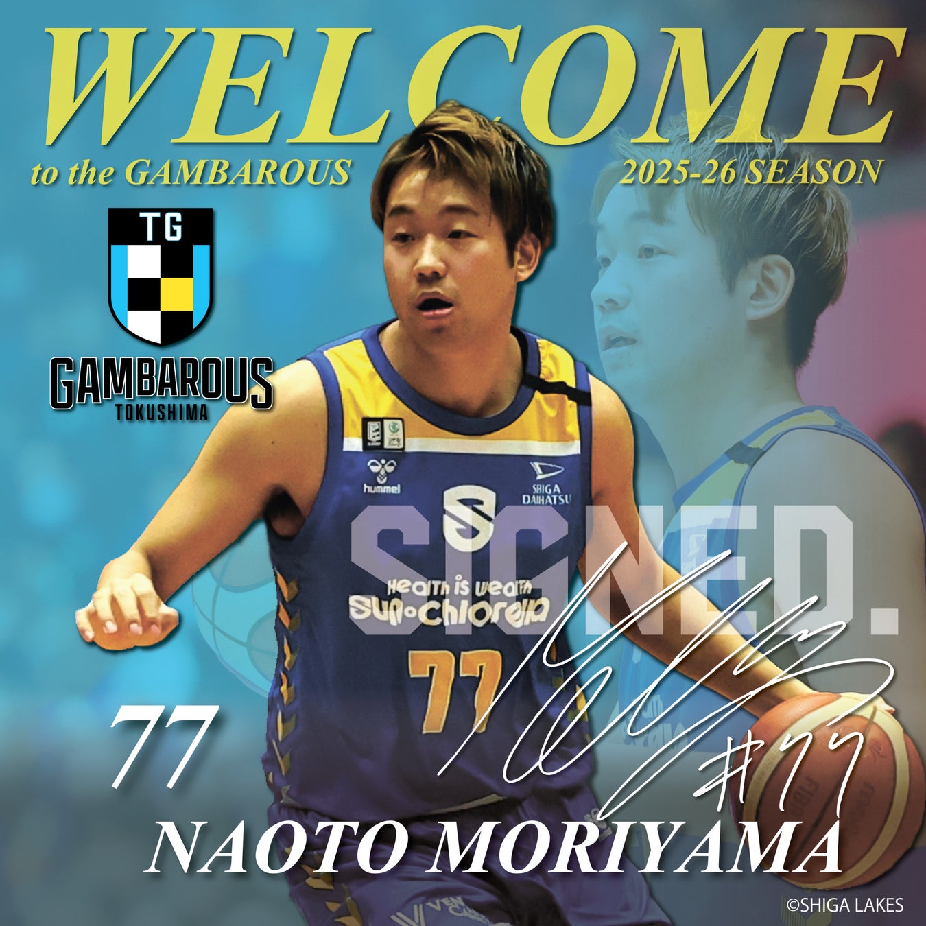 「TOKYOBIKE SPORT 9s」に、夏の高揚を感じる限定カラーが登場！