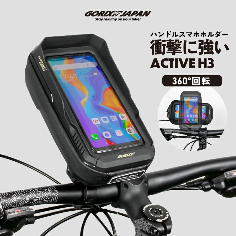 21回目を迎える『nobitel conference』を開催、全社員の投票によりエリアマネージャーを決める総選挙も実施