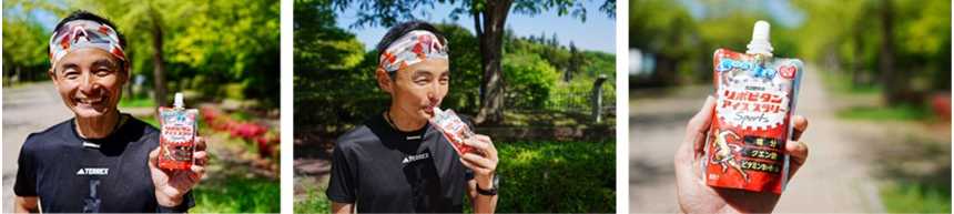 【流山からJリーグへ】レディースU-15設立決定・セレクション開催 – 日本サッカー協会×MS＆ADホールディングスの価値共創事業「なでしこ”つぼみ”プロジェクト」