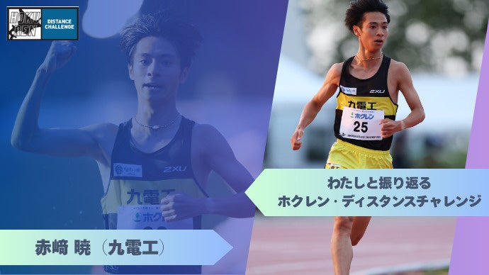 世界中で注目を集める話題のニュースポーツ「ピックルボール」北海道内初の専用コートがルスツリゾートに誕生!