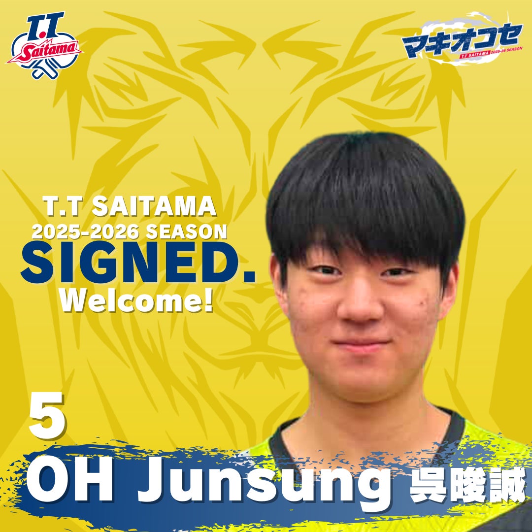 大谷翔平選手公式グッズ特集ストア「PGS SHO-TIME」が期間限定で博多マルイにオープン!