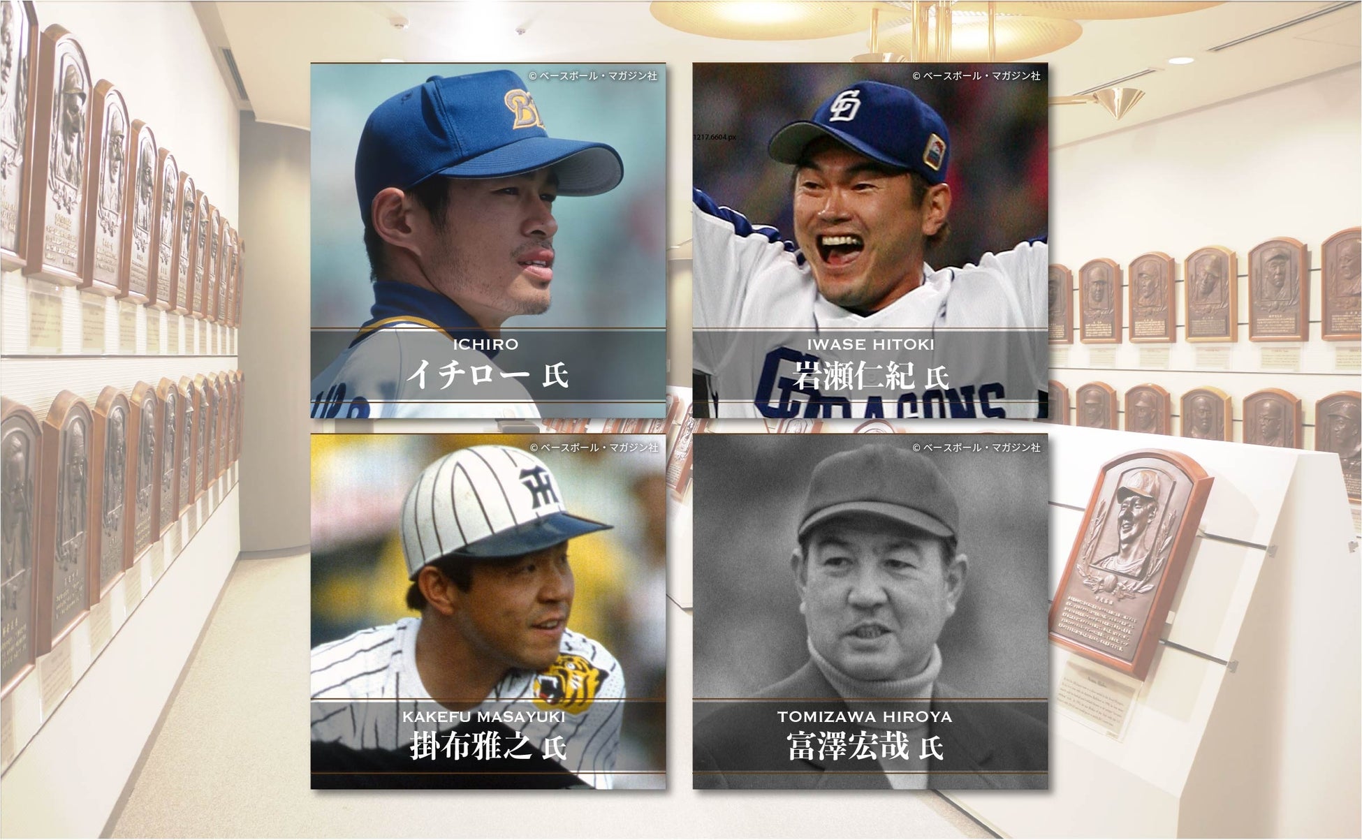 長崎スタジアムシティに新たなBBQ施設『THE BBQ BEACH in NAGASAKI STADIUM CITY』2025年7月5日(土)、オープン!