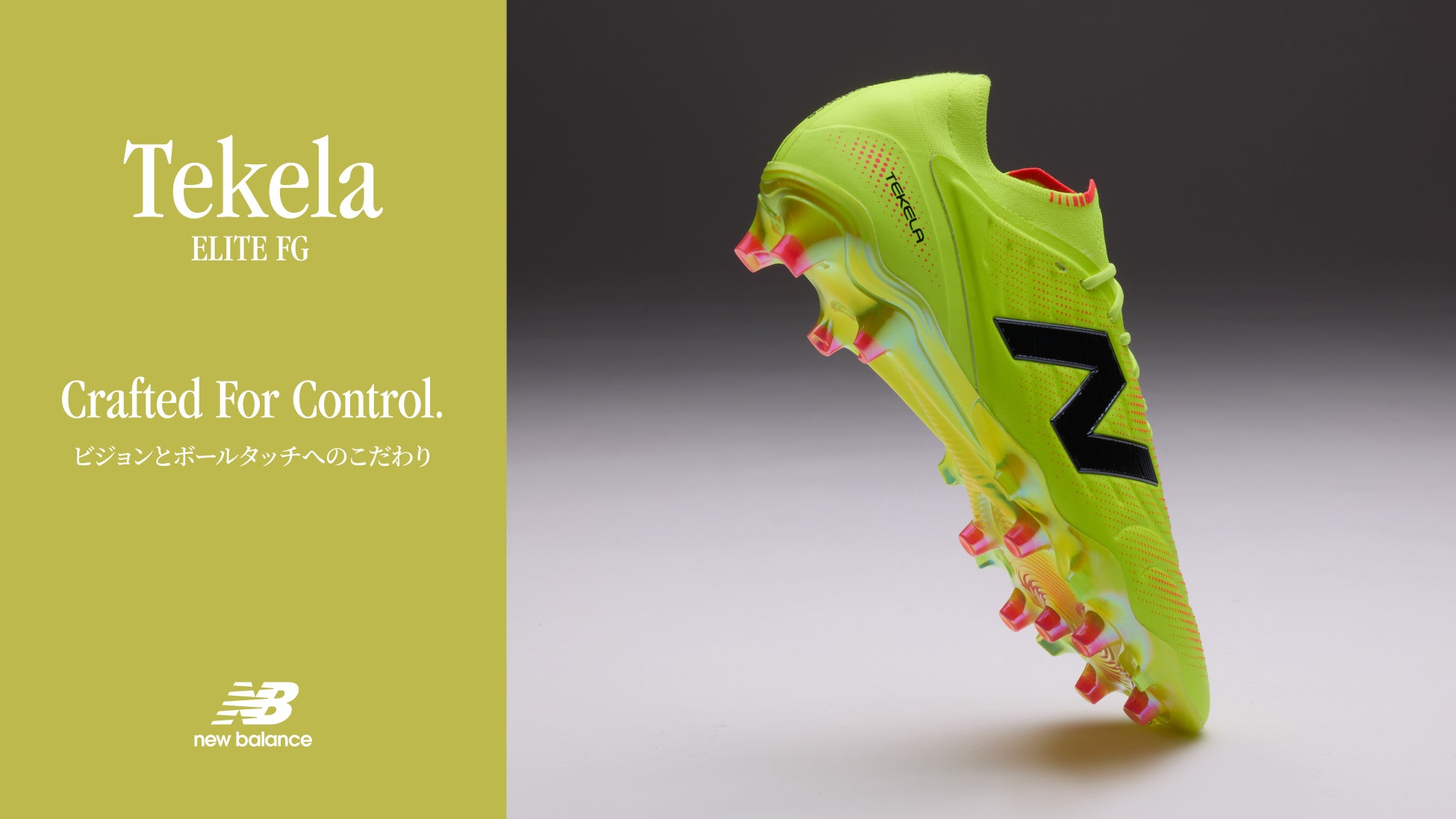 リニューアルしたばかりの熱海の絶景コースが開場記念コンペを開催