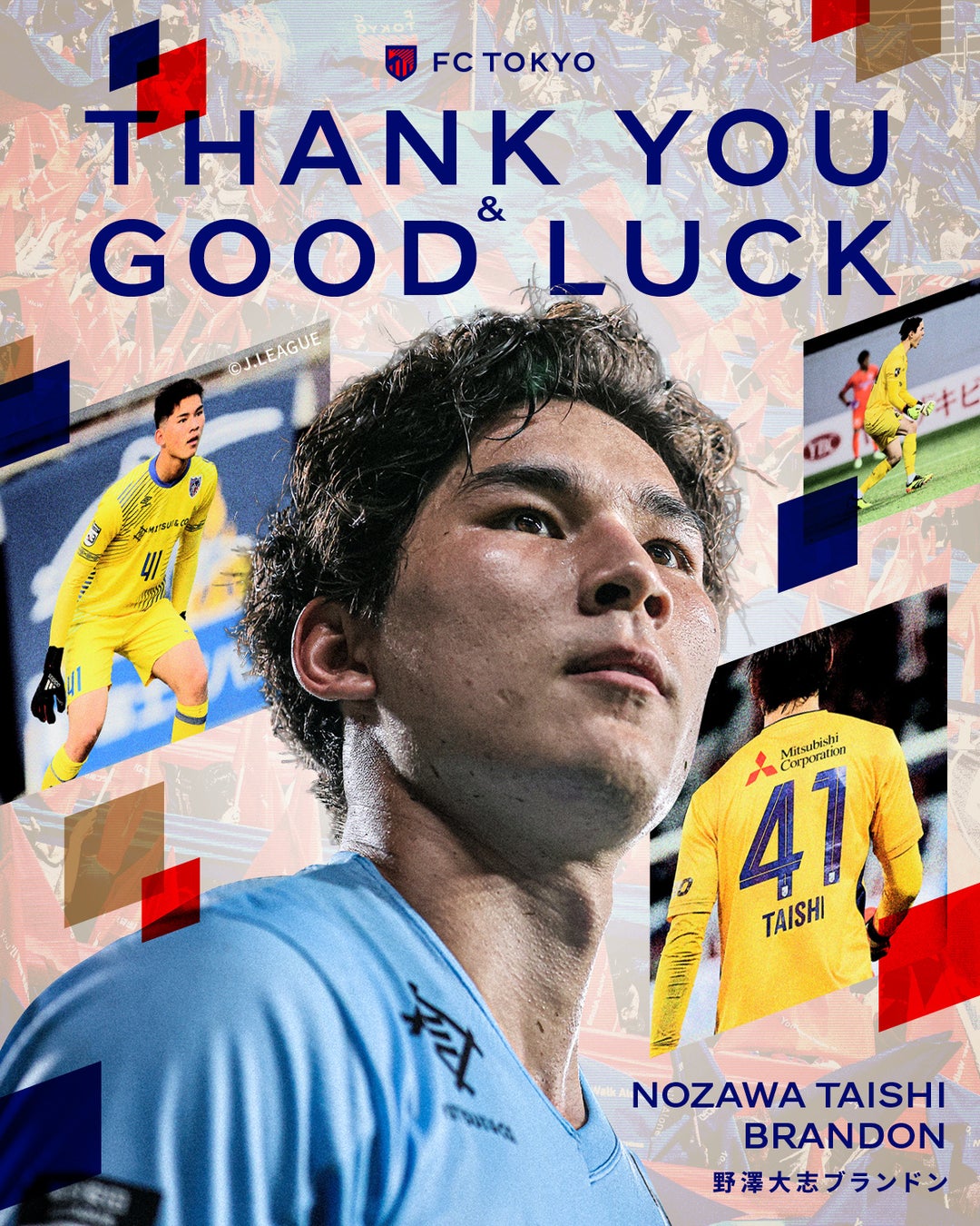 【BMX・フラットランド】佐々木元選手が「X GAMES OSAKA 2025 BMXフラットランド」にて準優勝