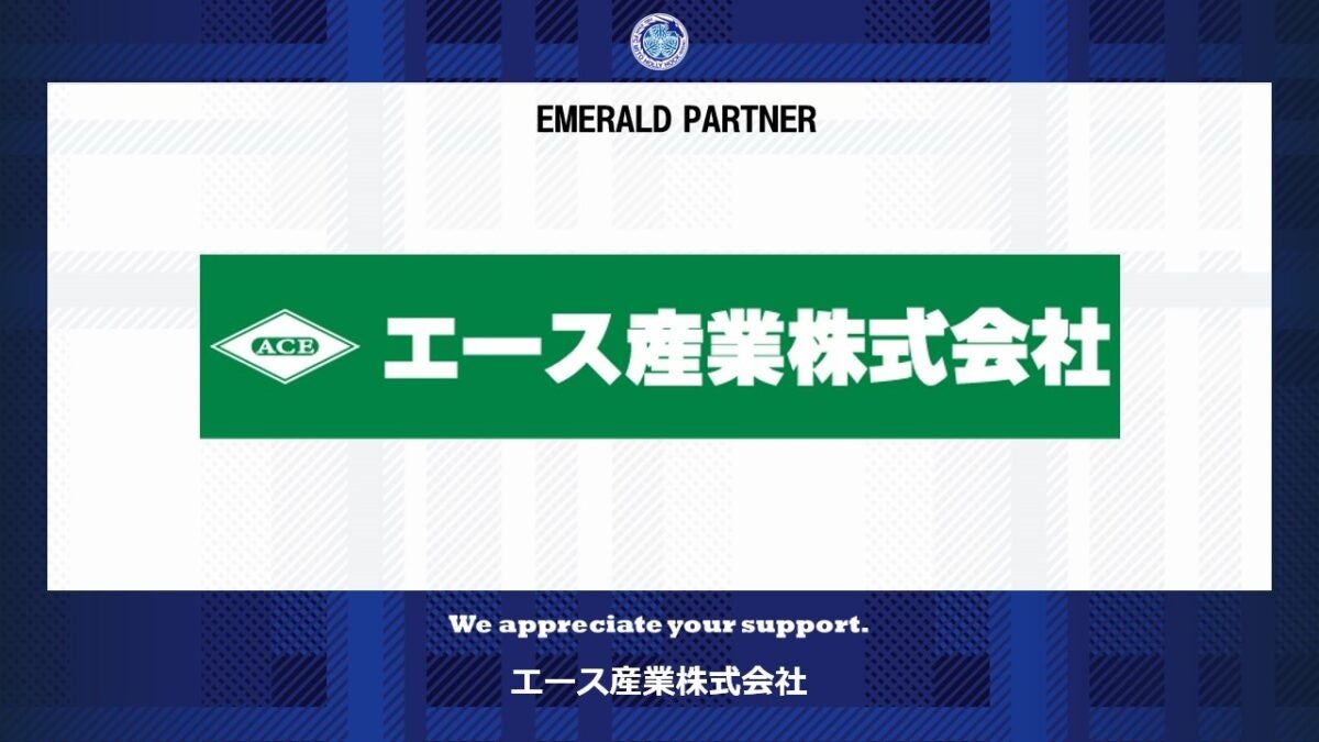 BOATRACE戸田『第9回週刊大衆杯』にあのハリウッドザコシショウが降臨!