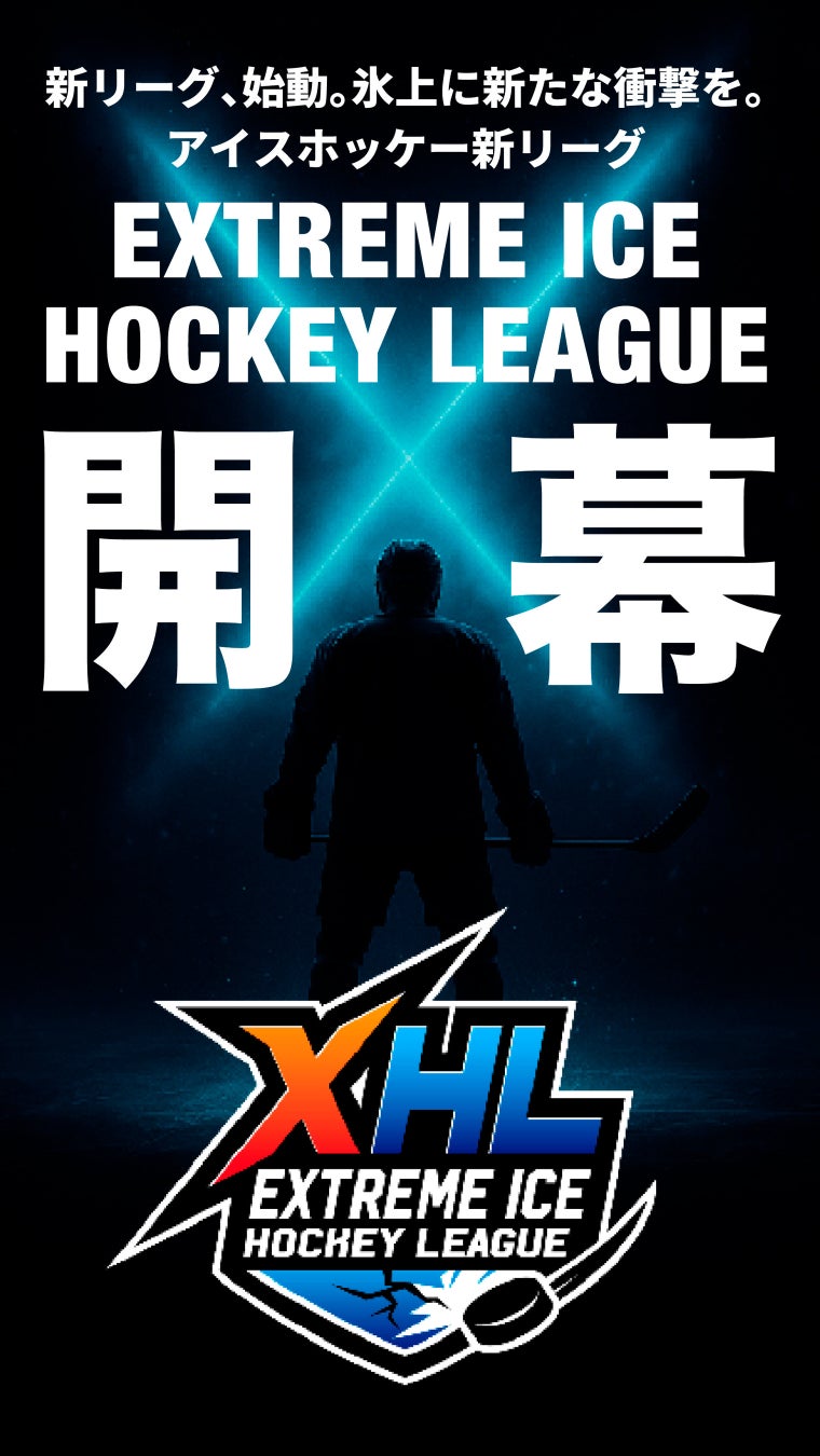 【ダーツに関する市場調査】日本人の18人に1人がダーツ。Z世代がボリュームゾーン、過去最大の女性比率