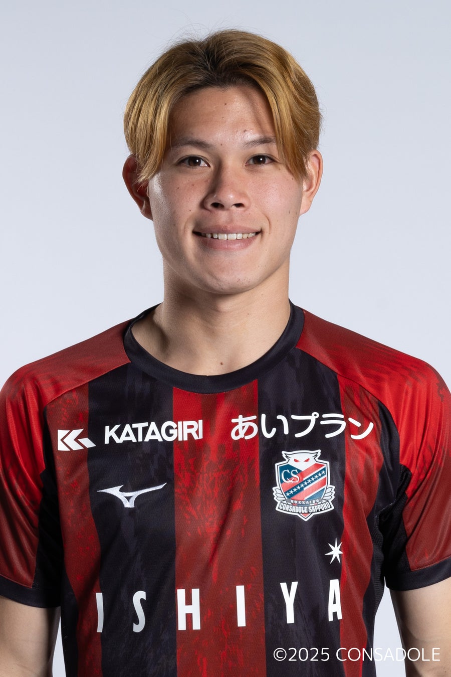 コナミスポーツ株式会社が一般財団法人日本ドッジボール協会と連携協定を締結