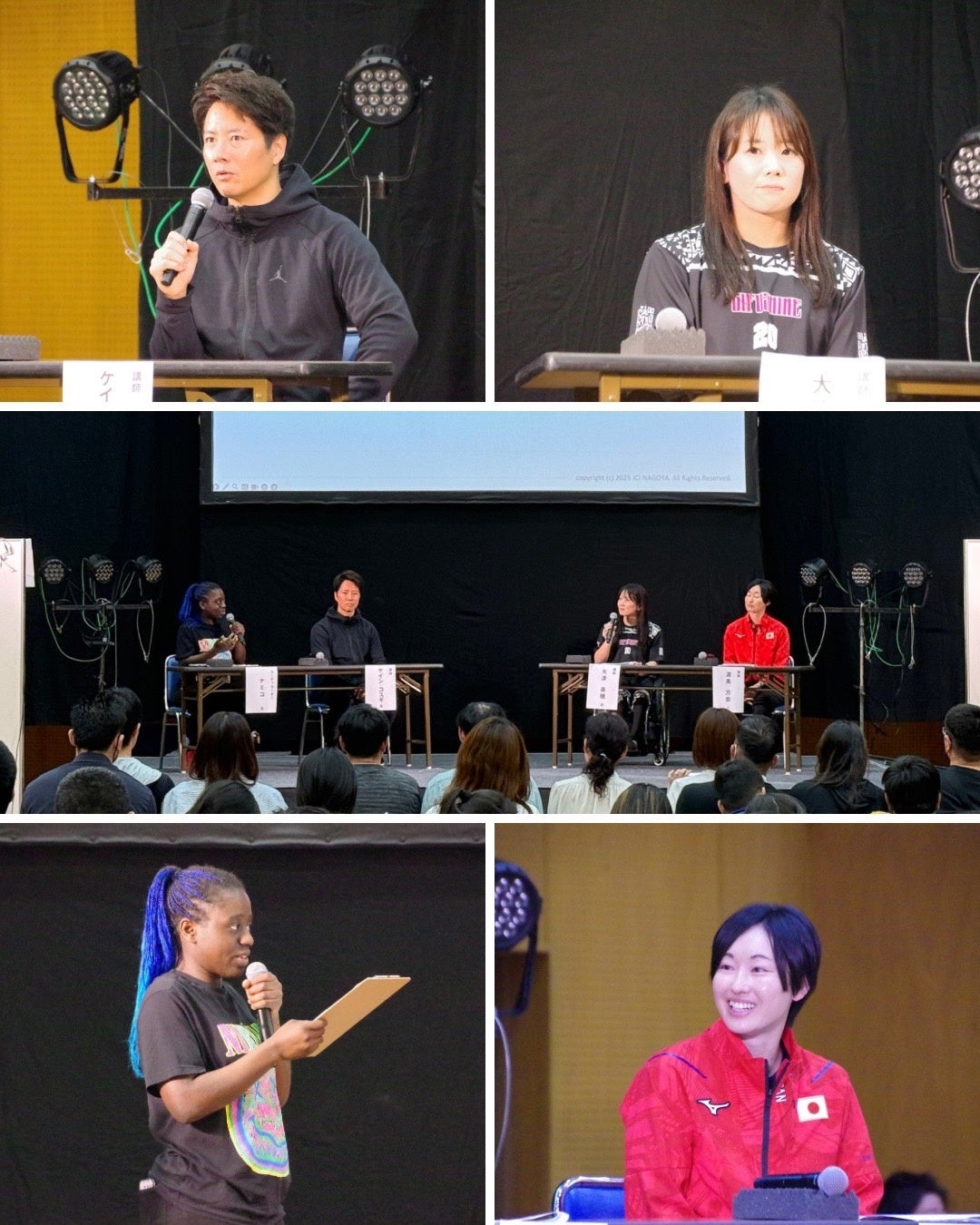 全国ランニング大会100撰　２年連続選出！お伊勢さんマラソン　まもなく参加受付開始！