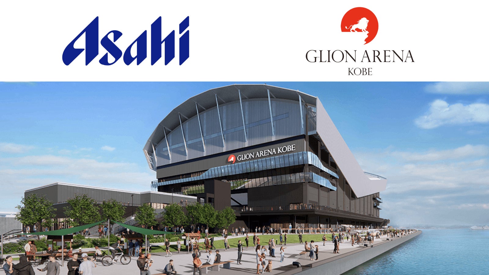 選手加入のお知らせ(アーロン・ホワイト選手)