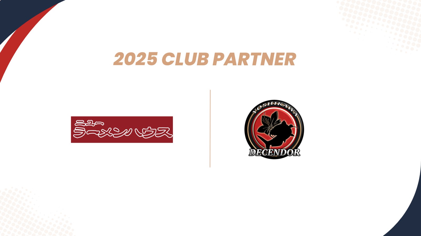 能登半島地震等の復興で応急仮設住宅として導入された移動式木造建物を大相撲・安青錦関(ウクライナ)が視察