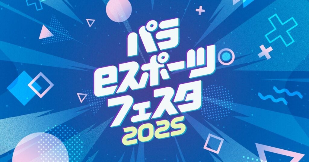 海外プロ女子サッカーリーグの最新動向とビジネスモデル分析