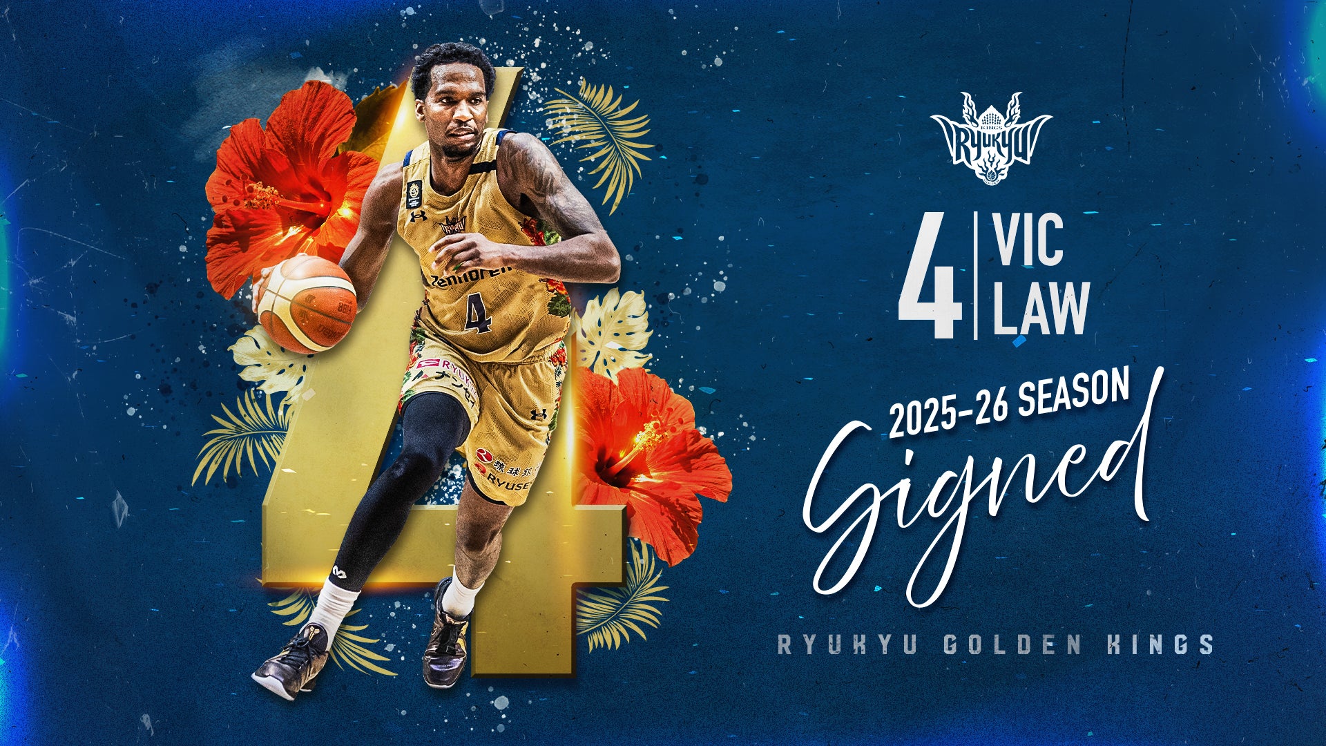 ブランドン・デイヴィス選手 2025-26シーズン 契約(新規)のお知らせ