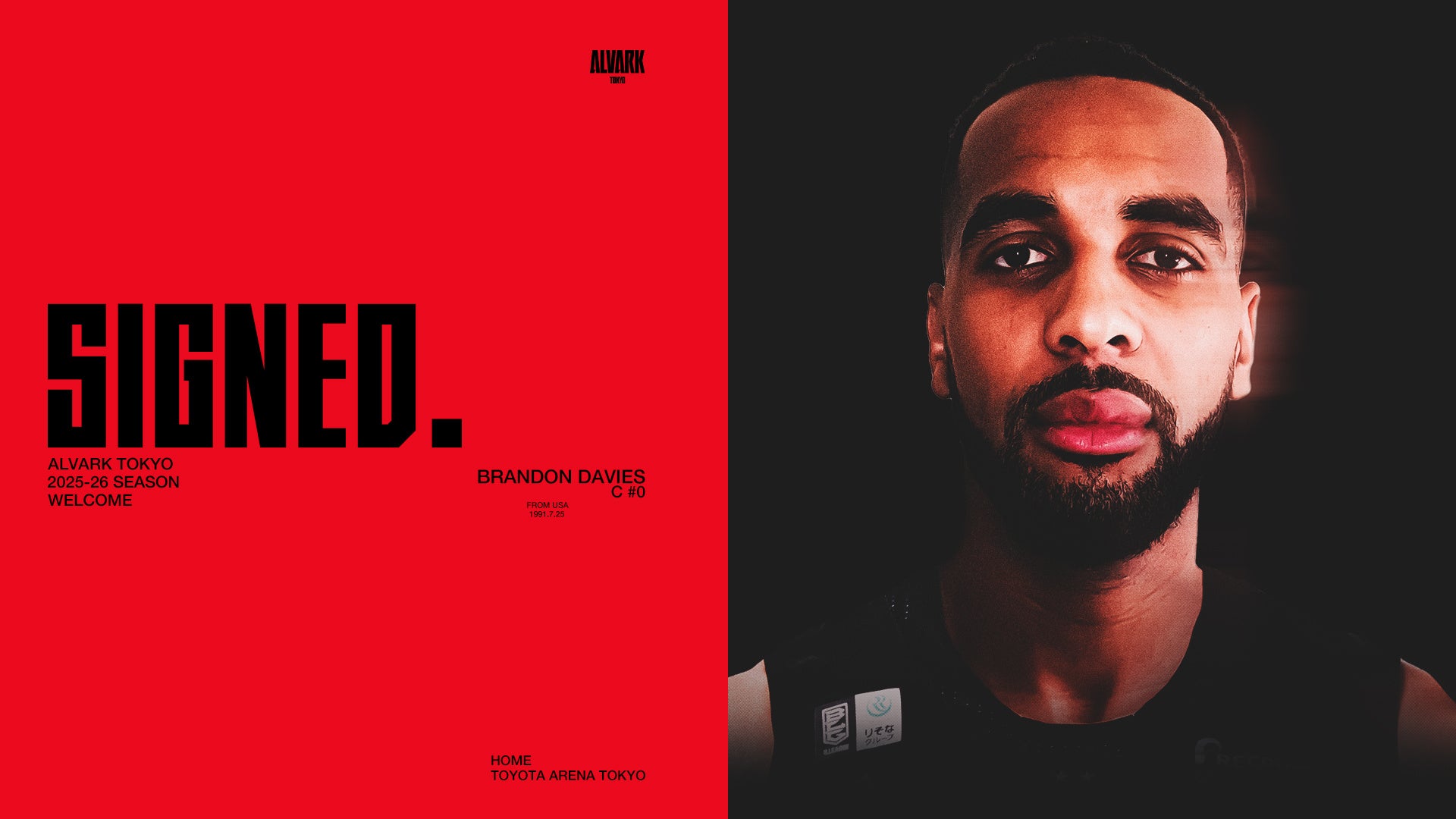 【横浜エクセレンス】カリム・エゼディン選手、2025-26シーズン契約合意およびロスター確定のお知らせ