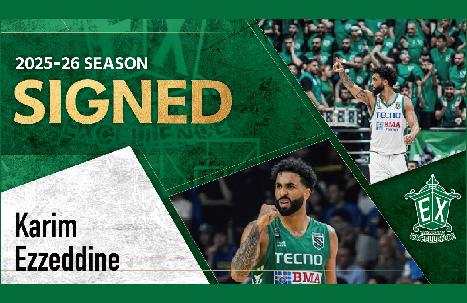 ブランドン・デイヴィス選手 2025-26シーズン 契約(新規)のお知らせ