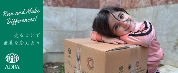 フォーミュラE、グローバル成長を加速 〜モータースポーツの未来を切り拓く〜