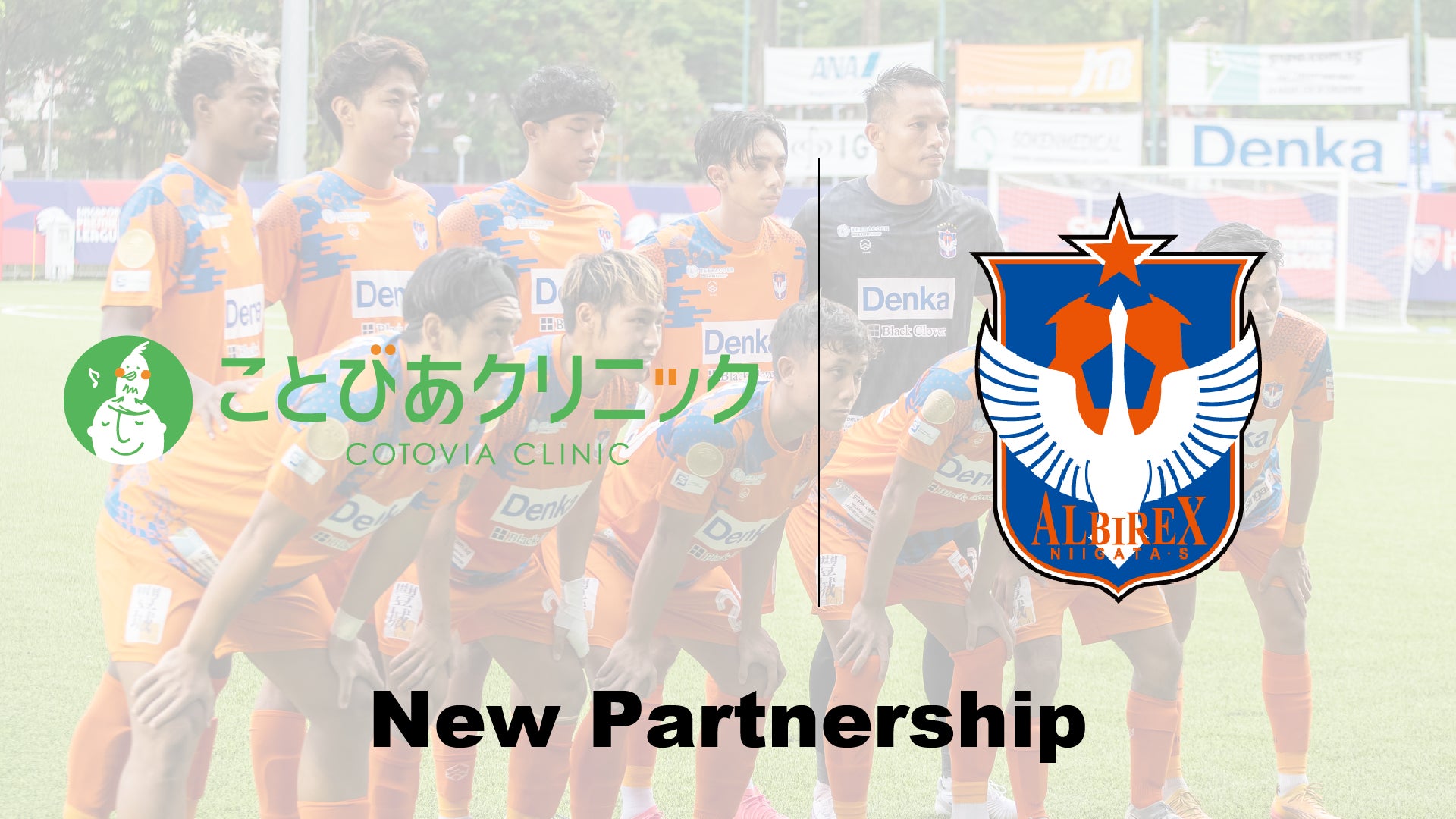 7/18(⾦)19(⼟)20(⽇) SUPER FORMULA第6・7戦 富⼠⼤会 年に⼀度の『スーパーフォーミュラ夏祭り2025』