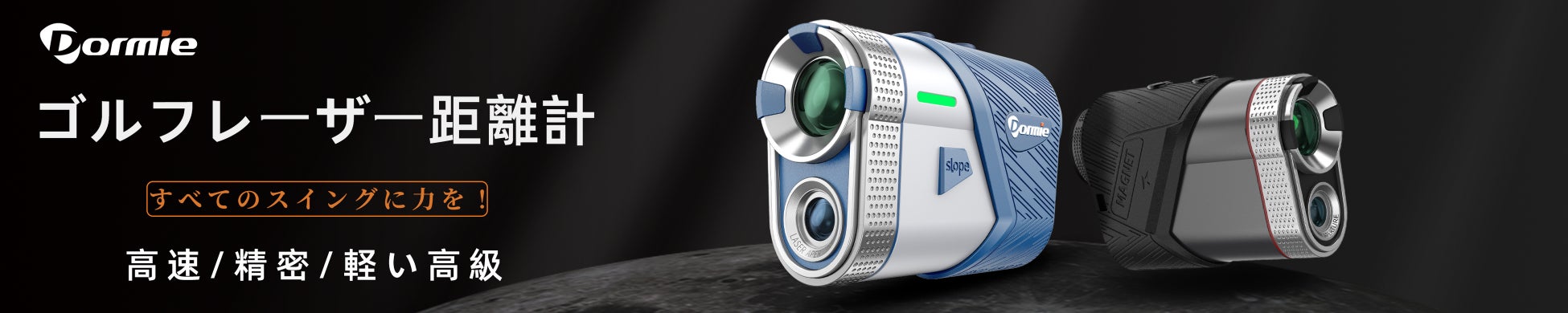 ことびあクリニック (ATIV MEDICAL Pte. Ltd.) オフィシャルパートナー契約締結のお知らせ