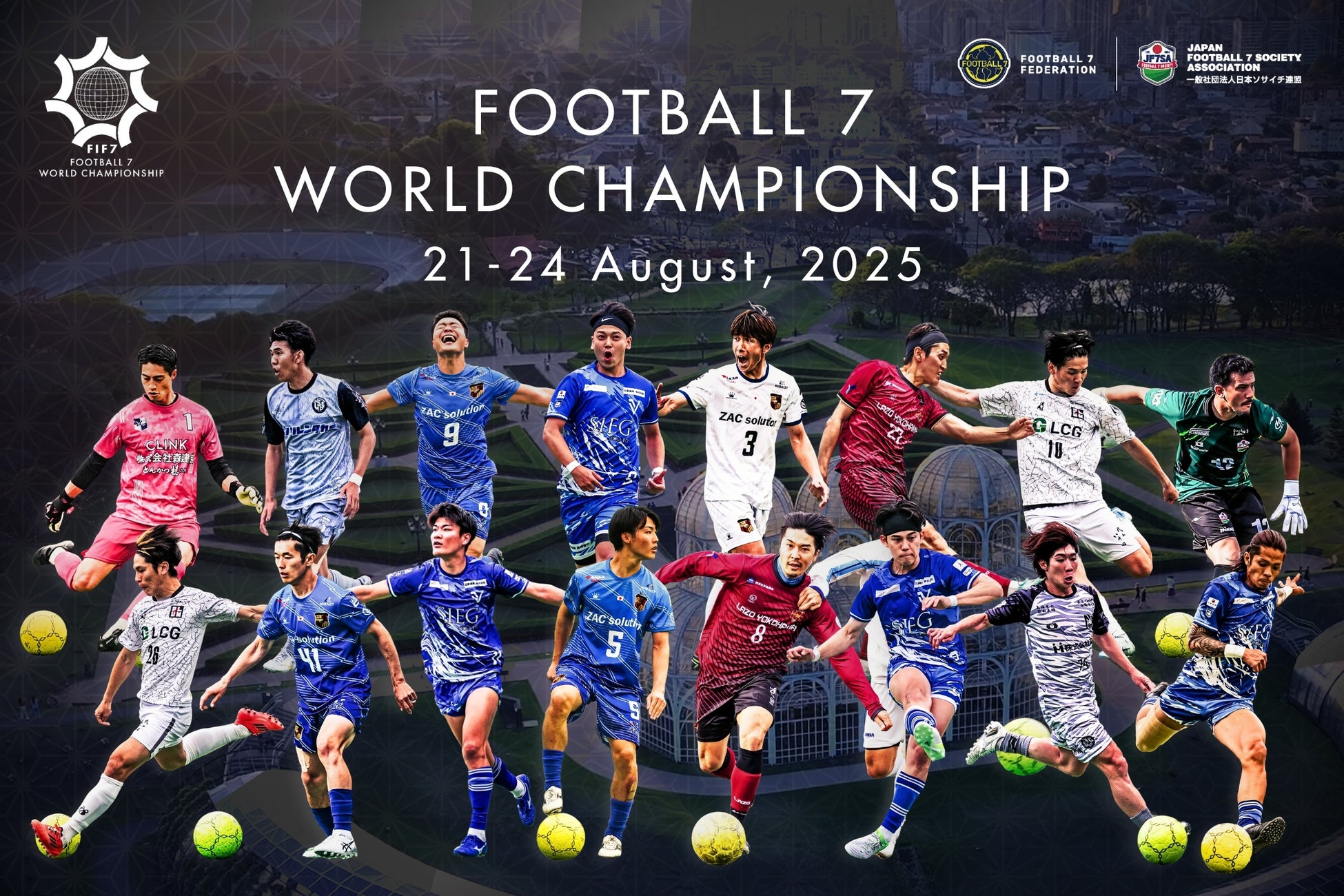 7/19、ヒュンメルが名古屋ダイヤモンドドルフィンズ2選手のトークショーを三重県桑名市で開催!