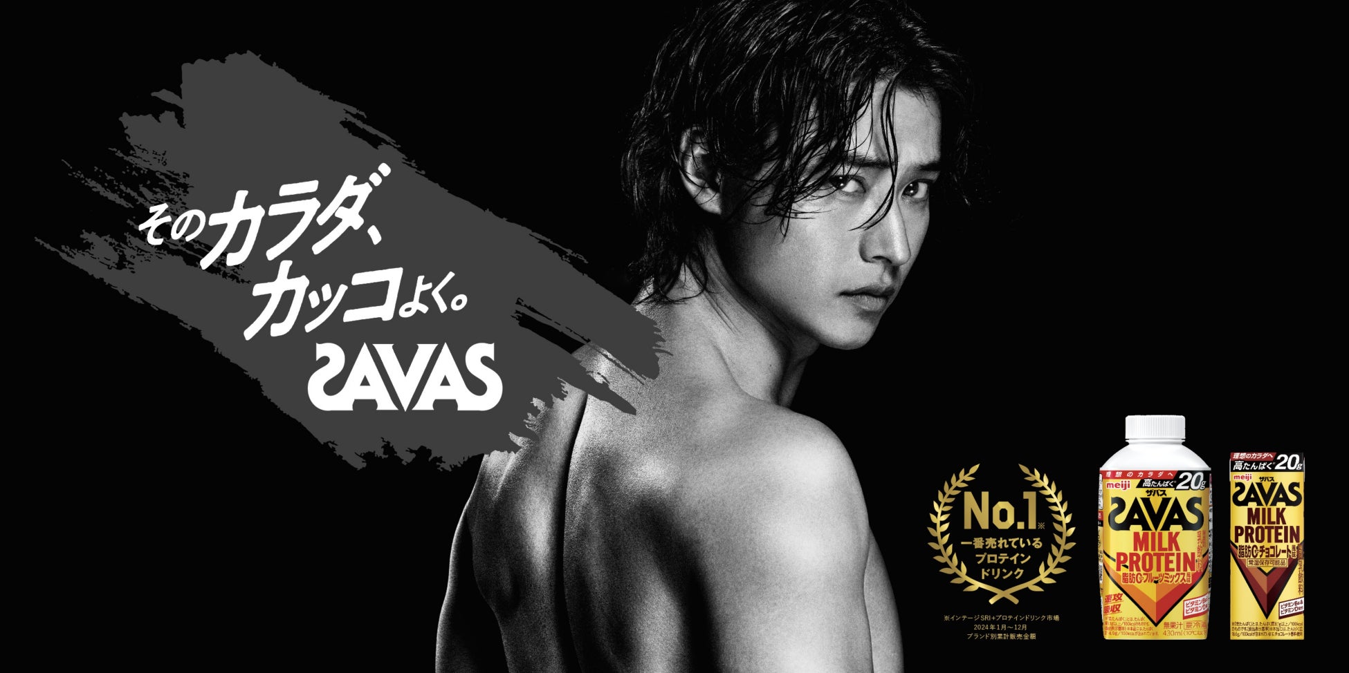 友だちの約90%が購入。コミュニケーションECアプリ『Atouch』導入で売上の6割を獲得した株式会社菊地様の事例を公開