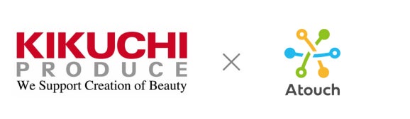 光と音で盛り上がる!Cyber MOLKKY(サイバーモルック)リリース体験会を7月13日開催。デジタルチャンバラSASSEN公式戦の直後に体験できる特別イベント。